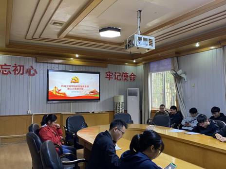 QQ图片20211022145236