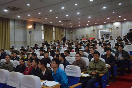 I:\学术交流\王中长博士\楚岳节 王中长博士讲座\DSC_0157.JPG